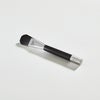 Facial Mask Brush